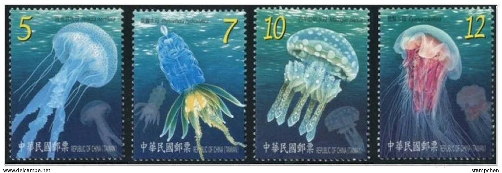 Taiwan 2015 Marine Life- Jellyfish Stamps Sea Jelly Fish Fluorescent Ink Unusual - Neufs