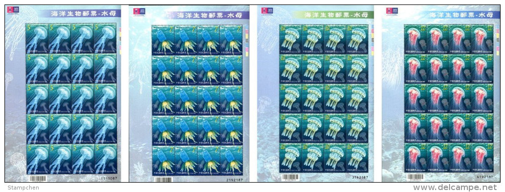 Taiwan 2015 Marine Life- Jellyfish Stamps Sheets Sea Jelly Fish Fluorescent Ink Unusual - Blocchi & Foglietti