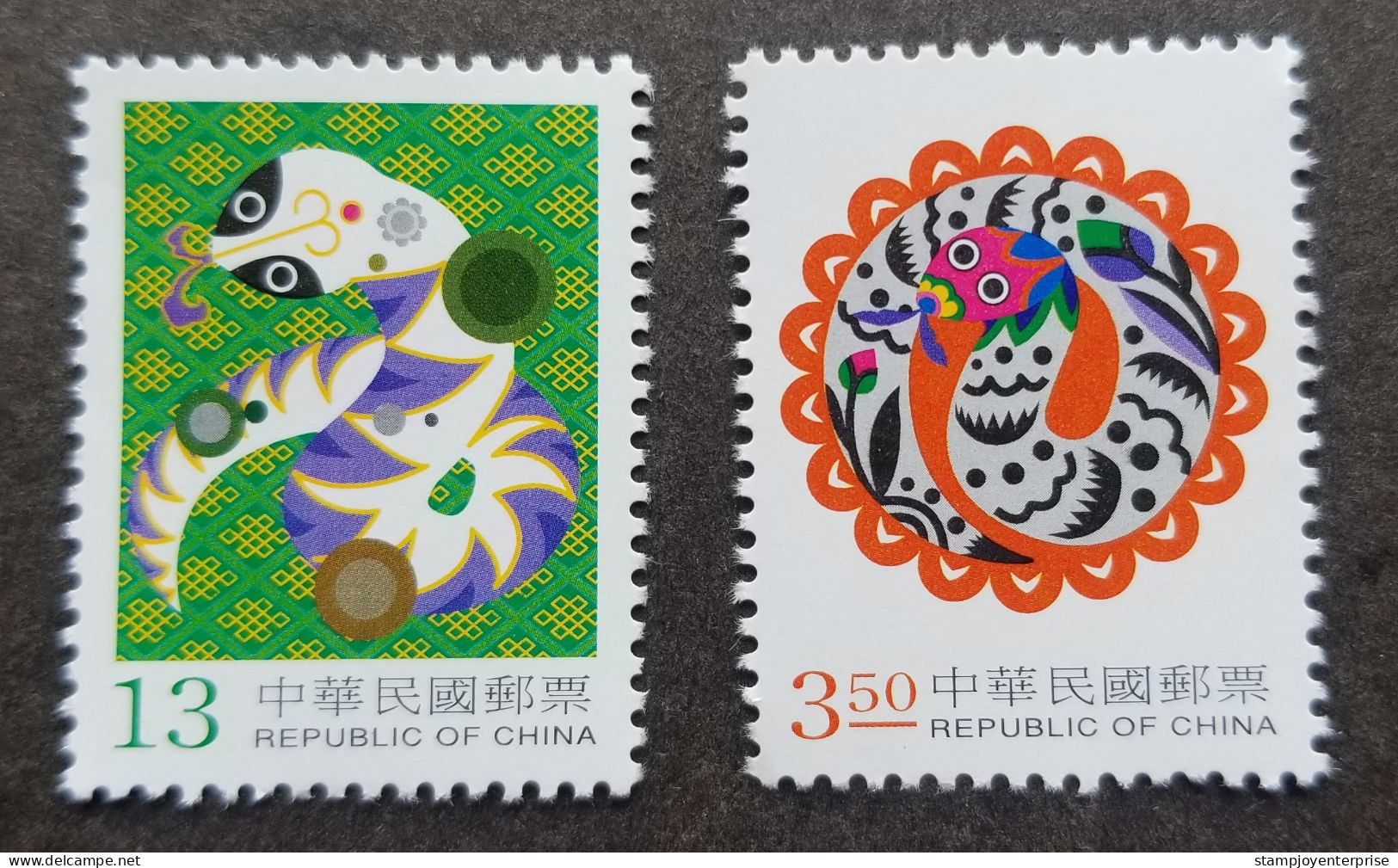 Taiwan New Year's Greeting Lunar Year Of The Snake 2000 Chinese Zodiac (stamp) MNH - Ongebruikt