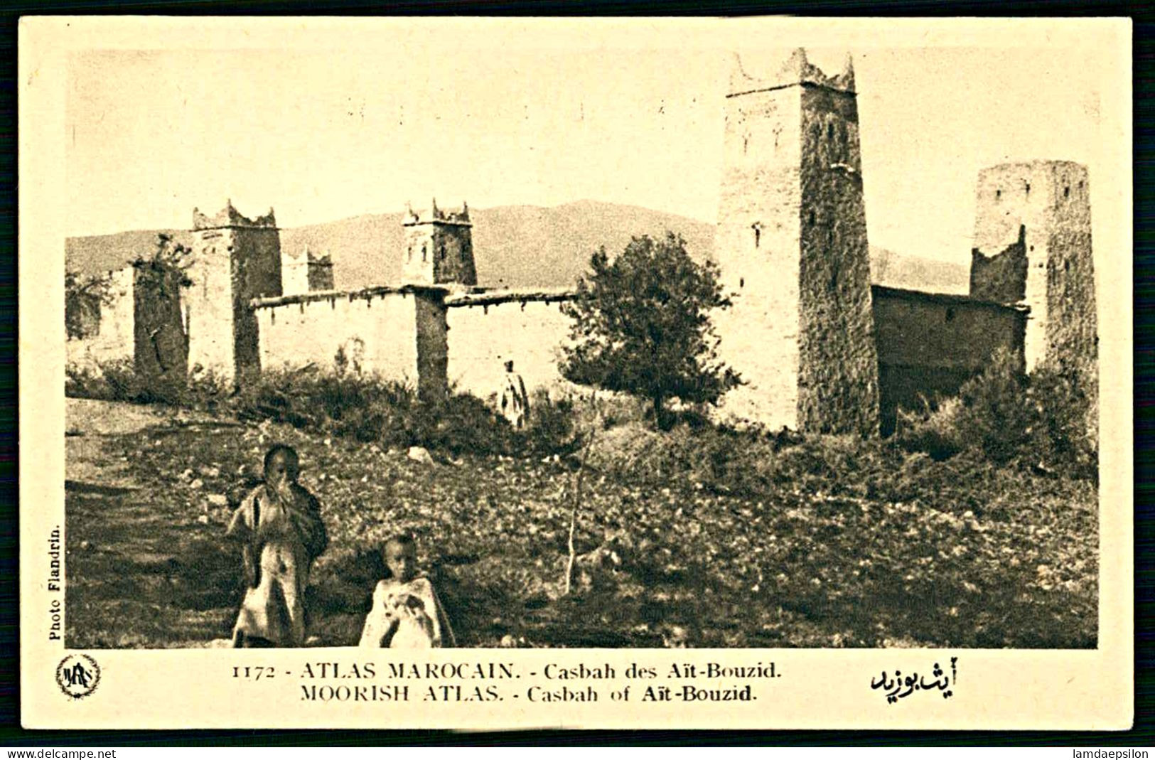 A63 MAROC CPA  ATLAS MAROCAIN - CASBAH DES AIT BOUZID - Collezioni E Lotti