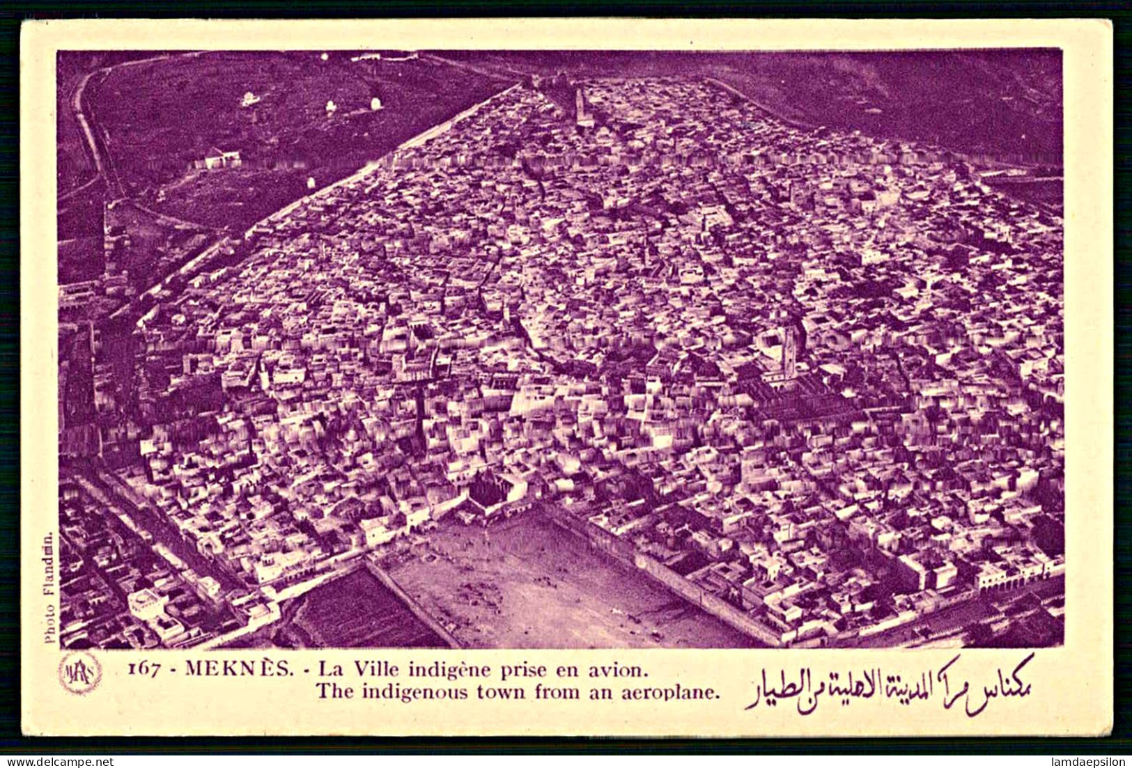 A63 MAROC CPA  MEKNES - LA VILLE INDIGENE - Collections & Lots