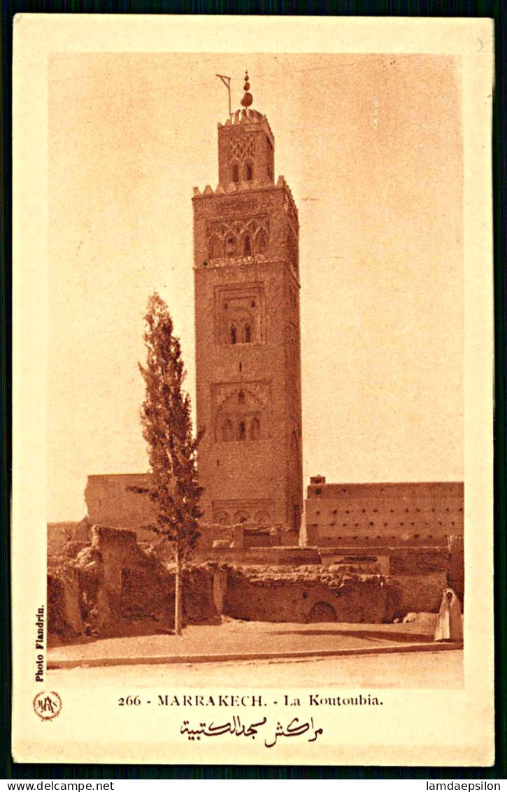 A63 MAROC CPA  MARRAKECH - LA KOUTOUBIA - Colecciones Y Lotes