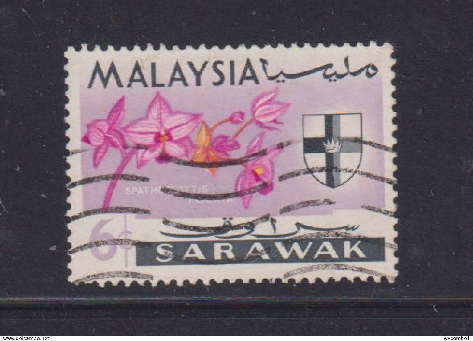 SARAWAK - 1965  Flowers  6c   Used As Scan - Sarawak (...-1963)