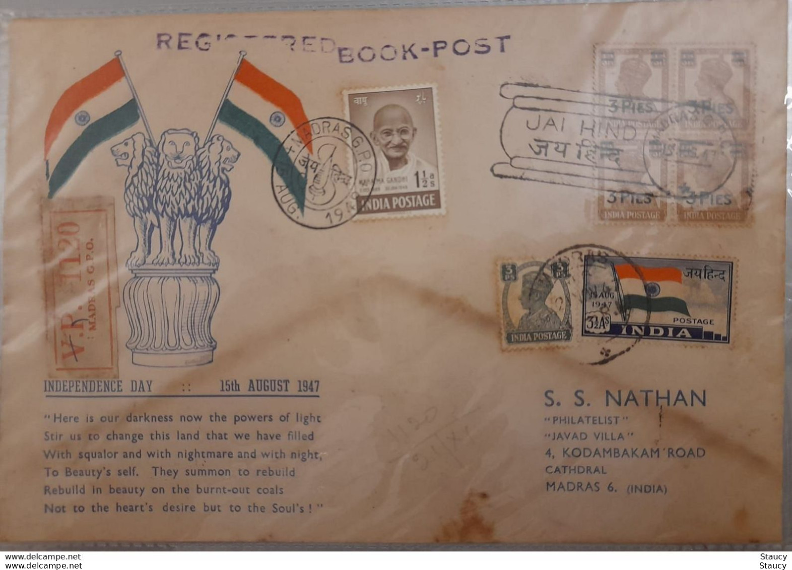 India 1947 - 1948 Mahatma GANDHI JAI HIND Etc 3 DIFFERENT POSTMARKS REGISTERED COVER Ex Rare STRANGE COVER - Brieven En Documenten