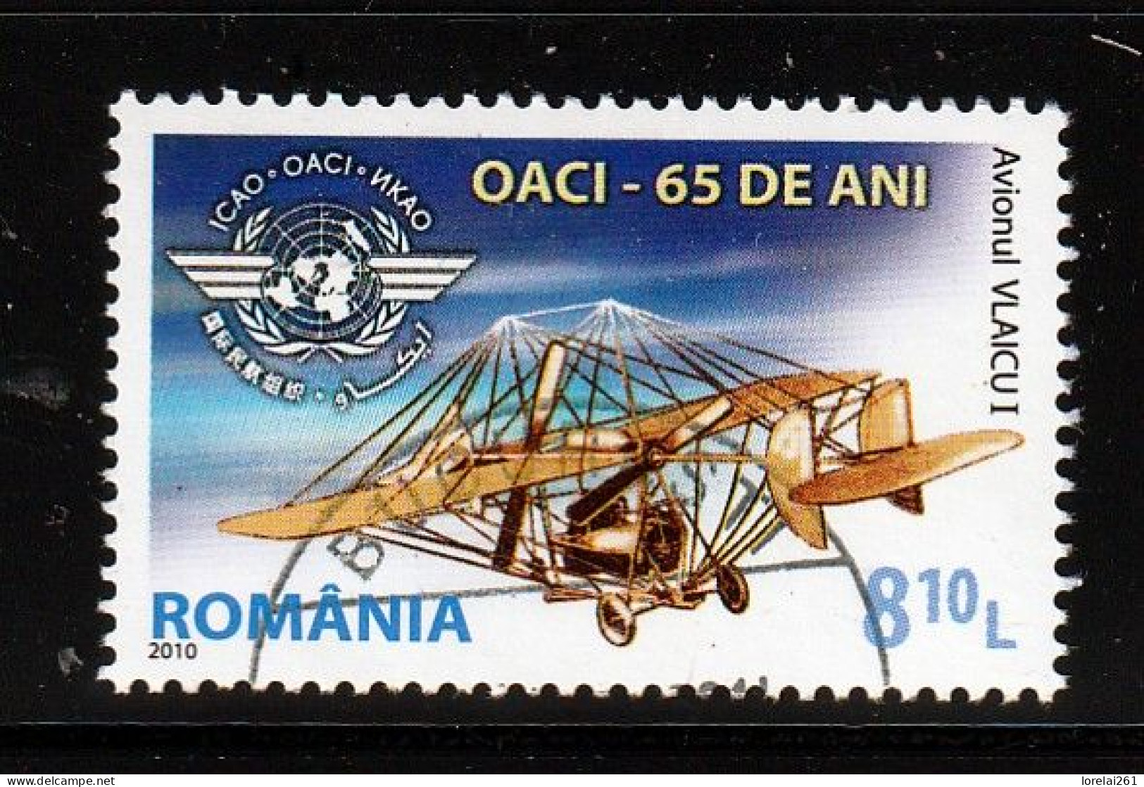 2010 - 65 Ans O.A.C.I.  Mi No 6424 - Used Stamps