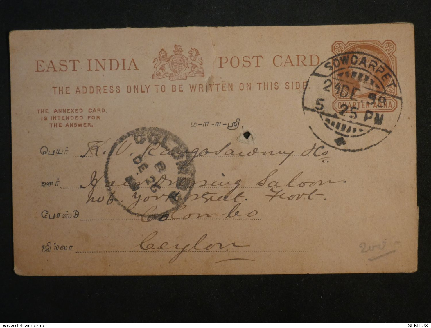 BW7 INDIA NABHA STATE   CARTE ENTIER   RR NOEL 24 DEC. 1899 SOWCARPET   A COLOMBO CEYLON  + AFF. INTERESSANT++ - 1882-1901 Empire