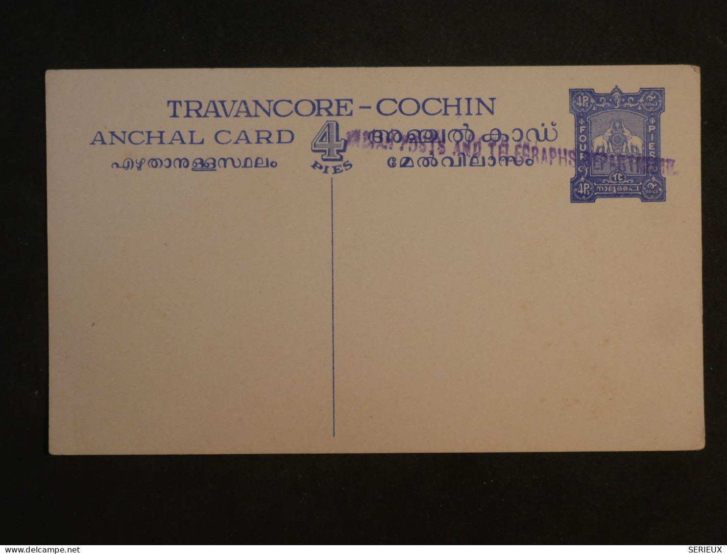 BW7 INDIA  CARTE ENTIER  TRAVENCORE COCHIN  1920 NON VOYAGéE +++ - Travancore-Cochin