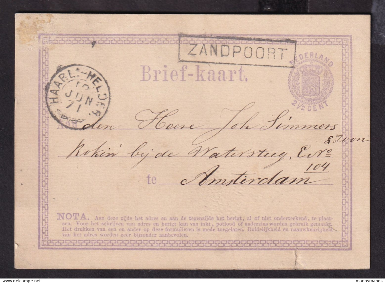 526 DT - Entier Postal Cachet Ambulant HAARL.-HELDER 1871 , Griffe Encadrée ZANDPOORT , Vers Amsterdam - Ferrovie