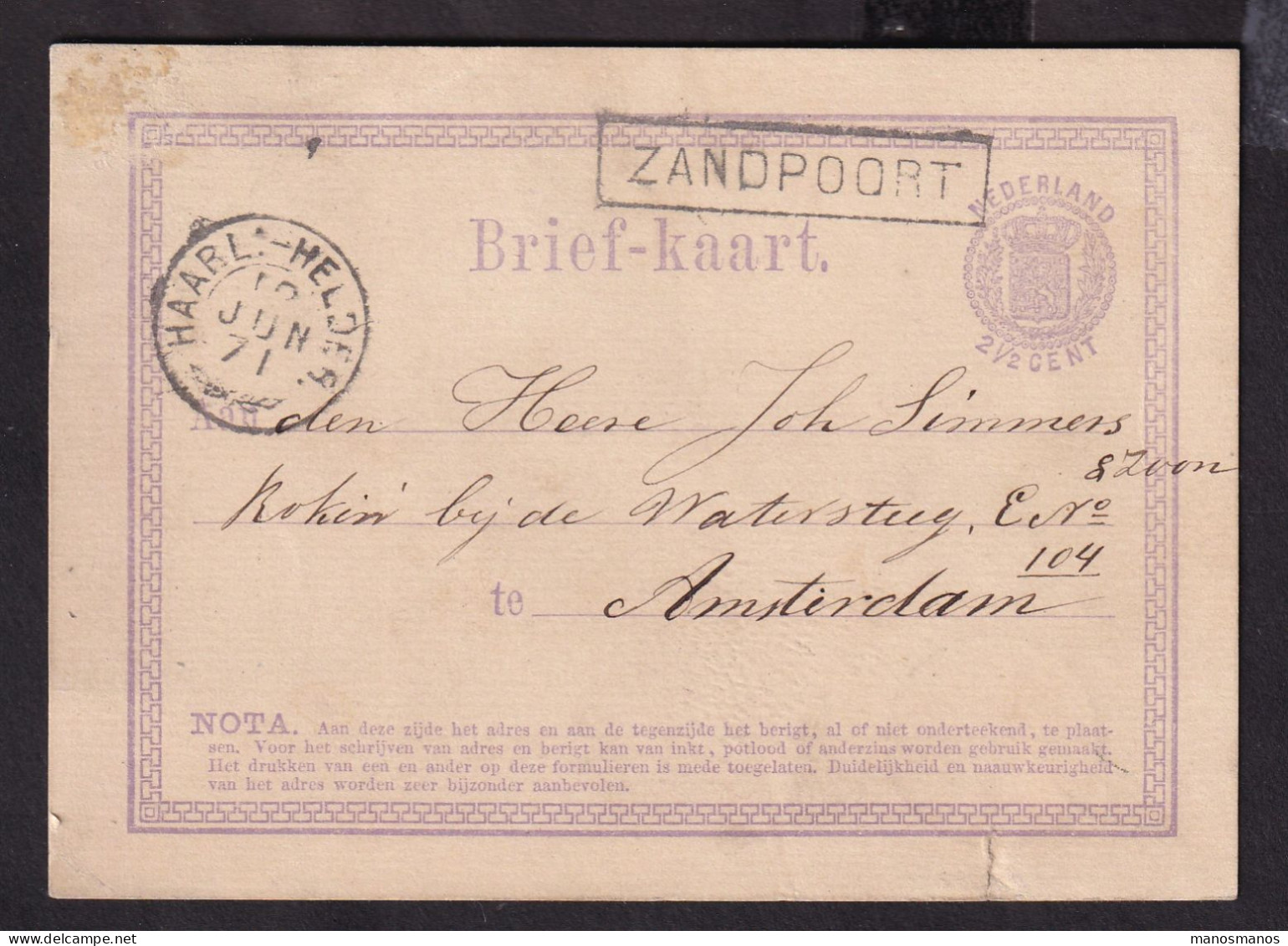 526 DT - Entier Postal Cachet Ambulant HAARL.-HELDER 1871 , Griffe Encadrée ZANDPOORT , Vers Amsterdam - Tren