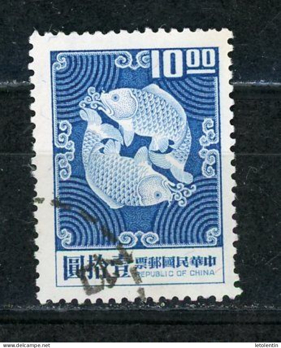 FORMOSE - DOUBLE CARPE - N° Yt  651 Obli. - Used Stamps