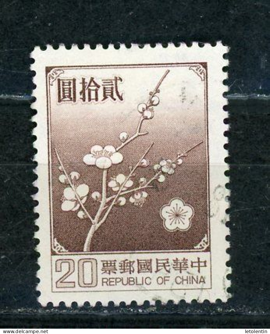 FORMOSE - FLEUR NATIONALE - N° Yt 1238 Obli. - Used Stamps