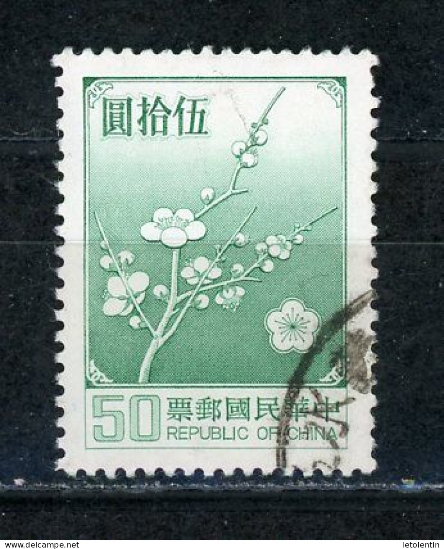 FORMOSE - FLEUR NATIONALE - N° Yt 1239 Obli. - Used Stamps