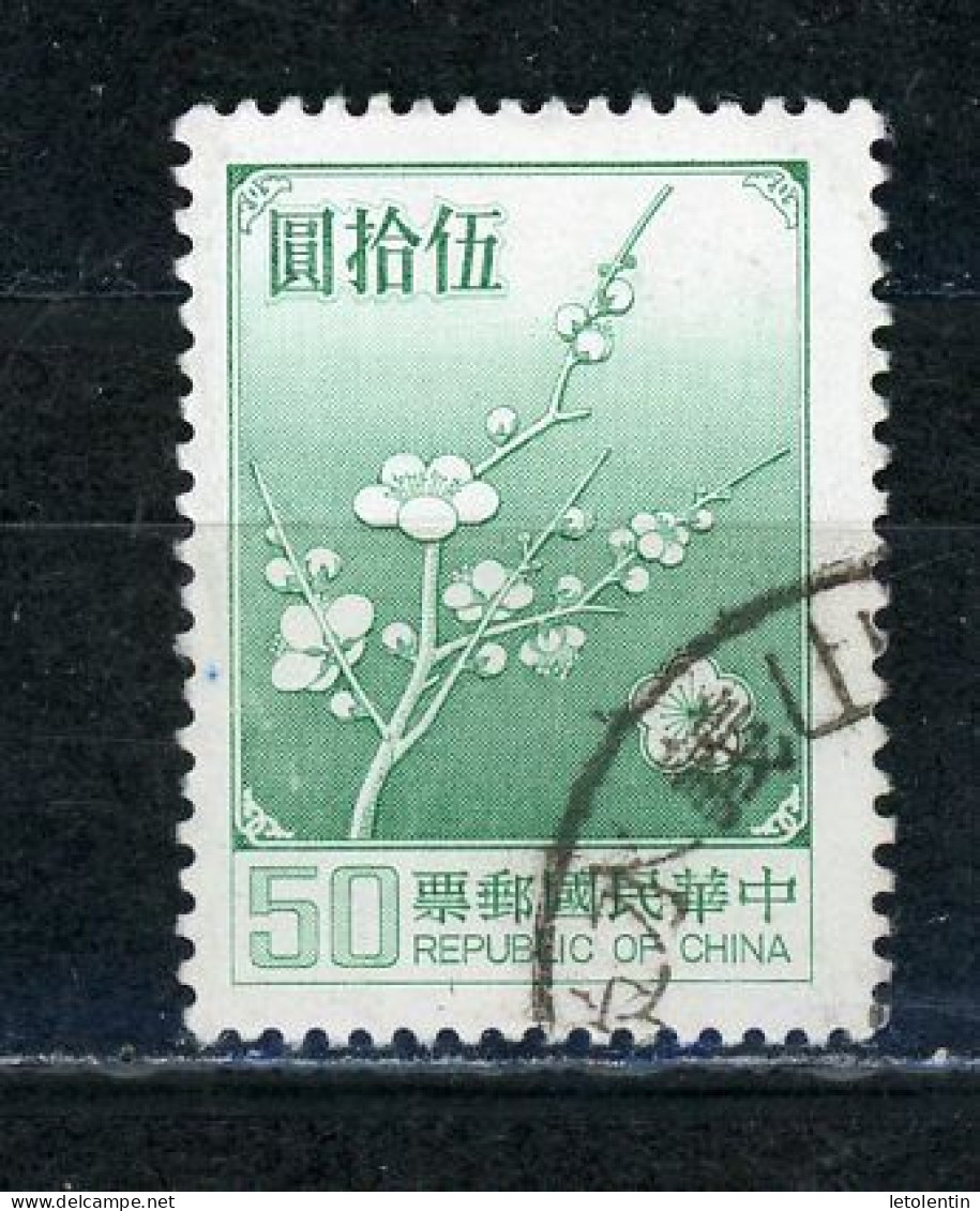 FORMOSE - FLEUR NATIONALE - N° Yt 1239 Obli. - Used Stamps