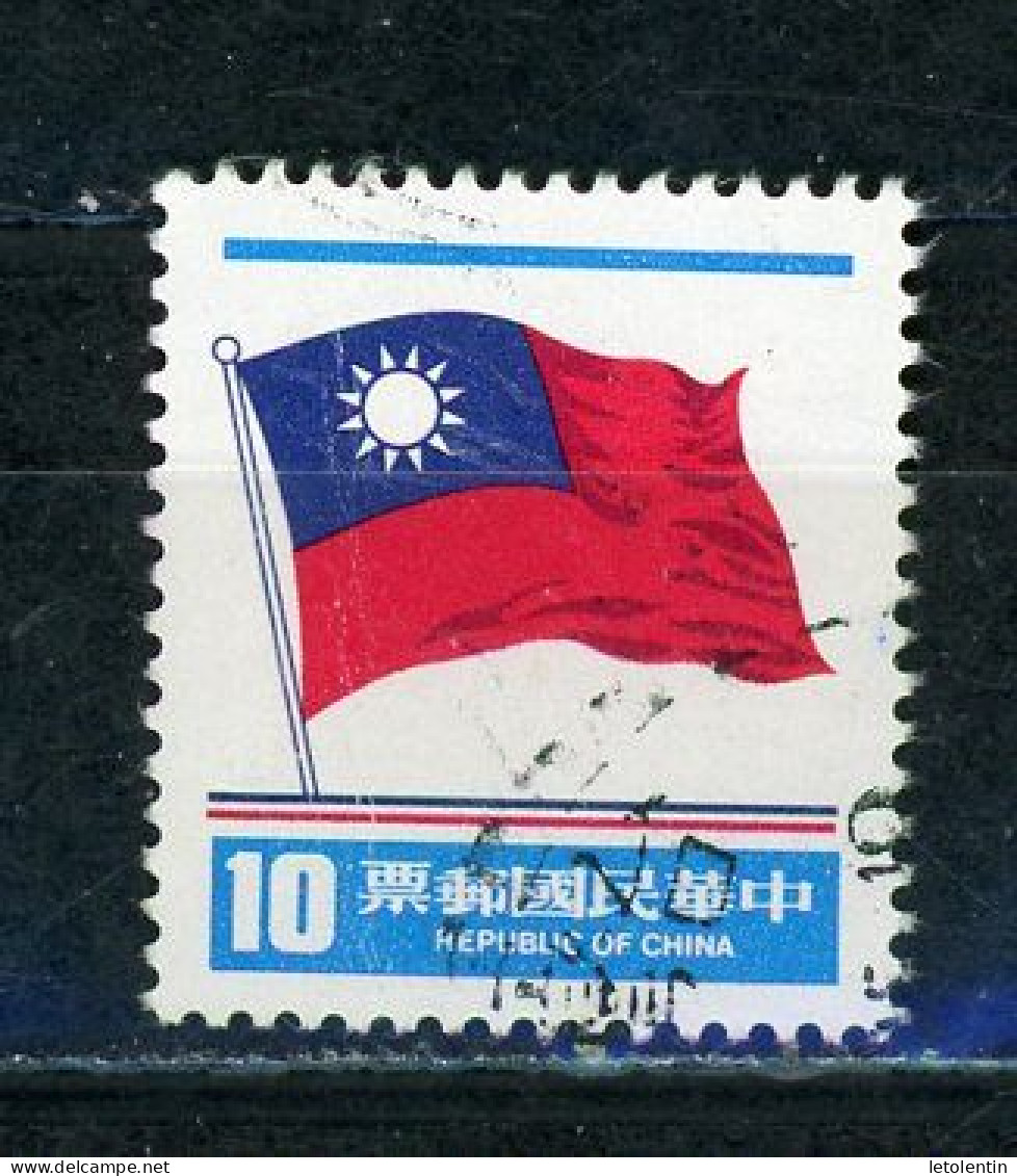 FORMOSE - DRAPEAU - N° Yt 1364 Obli. - Used Stamps