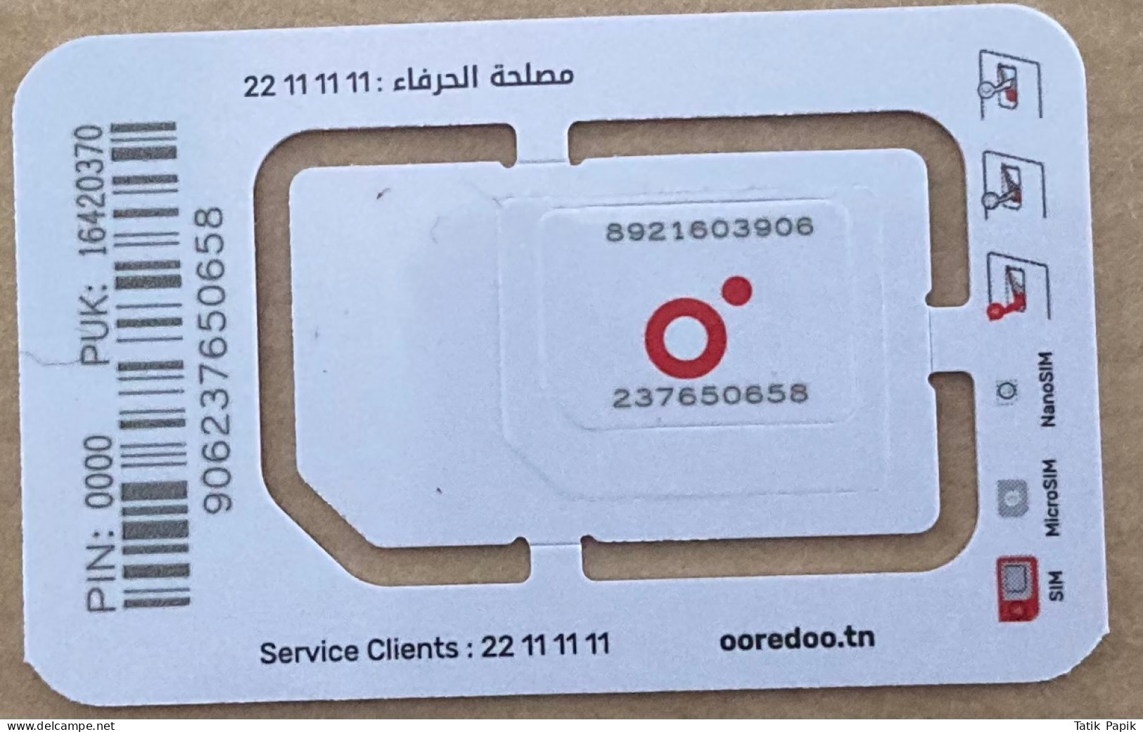 Tunisie Tunisia Ooredoo Nano SIM  GSM Red White New Model 3G 4G 5G NEW UNC Logo - Tunisie