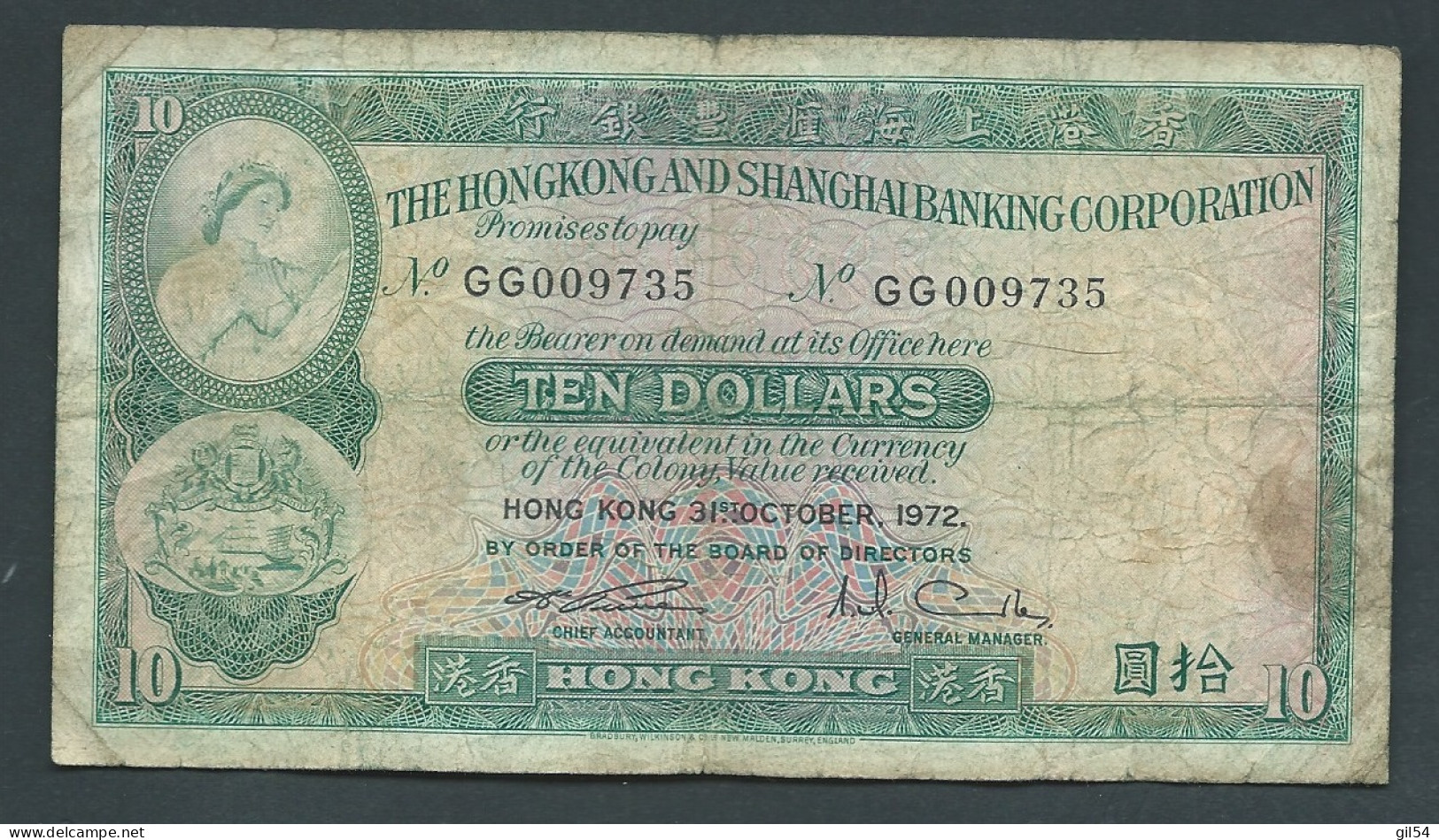 Billet, HONG KONG 1972 HSBC 10 Dollars - GG009735- Laura 10710 - Hong Kong
