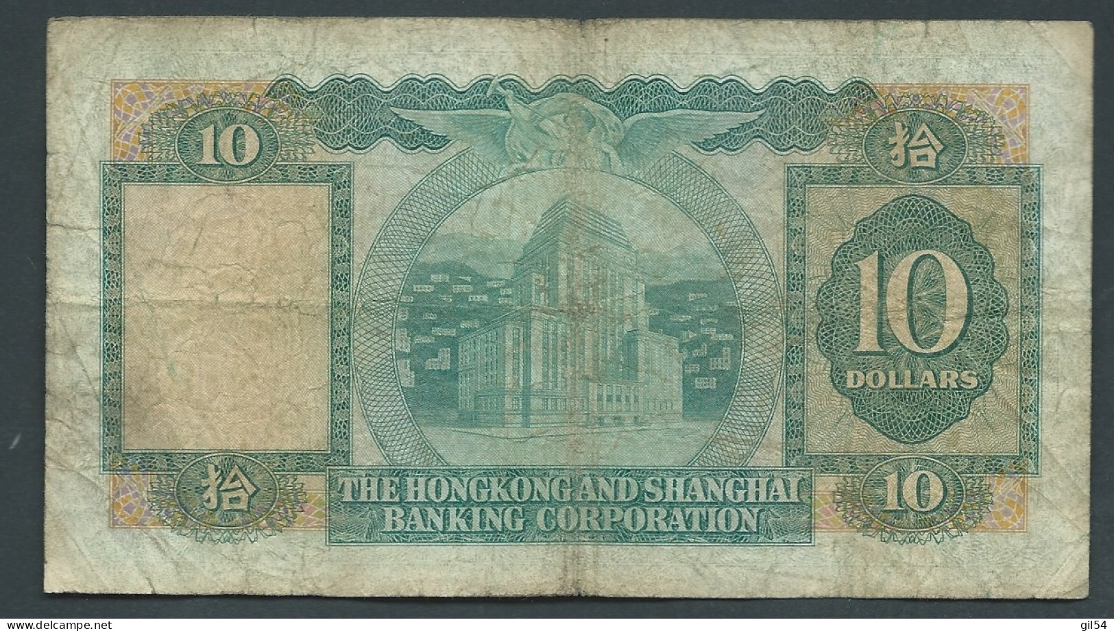 Billet, HONG KONG 1972 HSBC 10 Dollars - GG009735- Laura 10710 - Hongkong