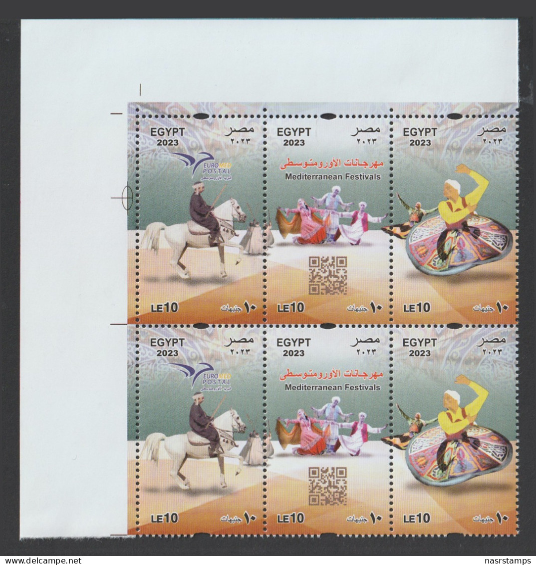 Egypt - 2023 - ( EUROMED Postal - Mediterranean Festivals ) - MNH (**) - Ungebraucht
