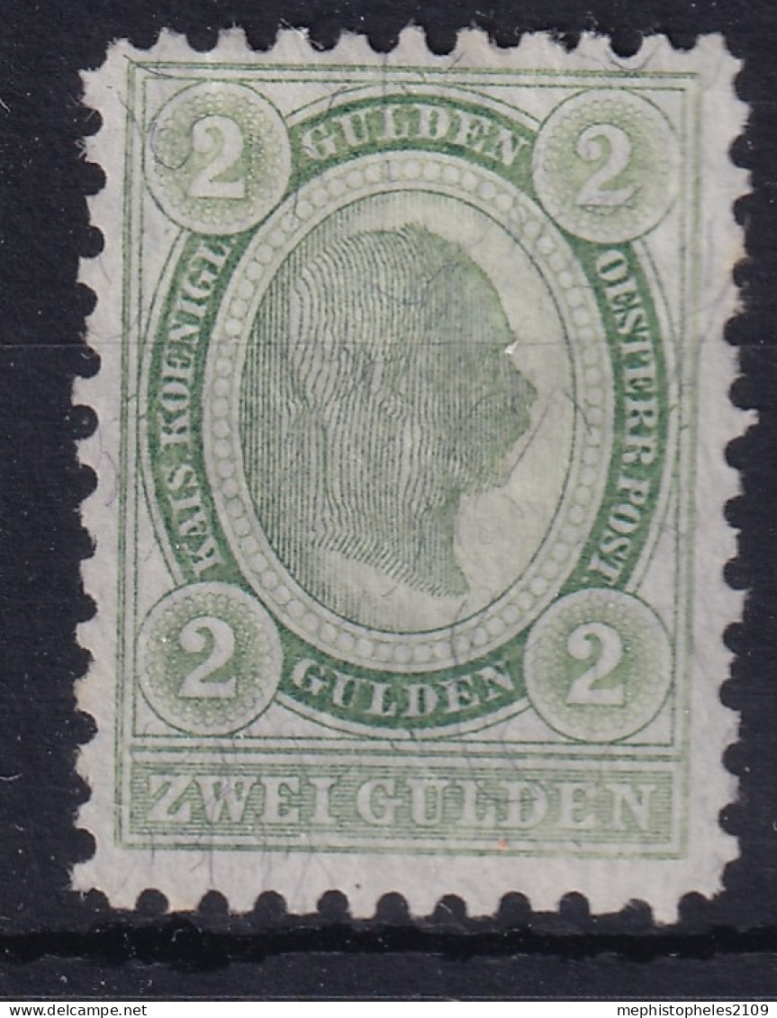 AUSTRIA 1891/96 - MLH - ANK 68 - Perf. 10 1/2 - Neufs