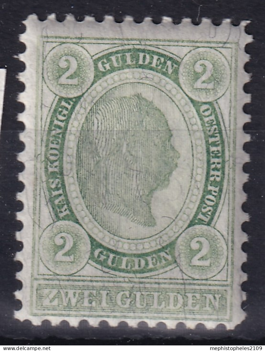 AUSTRIA 1891/96 - MLH - ANK 68 - Perf. 11 1/2 - Ongebruikt