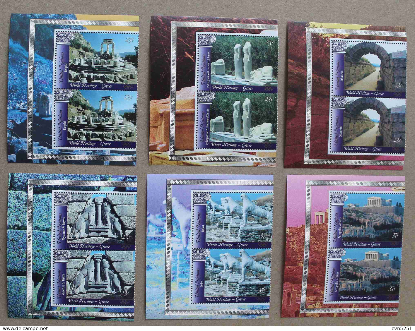 N-U-C Ny04-02 : Nations-Unies New-York - Patrimoine Mondial, La Grèce Antique - Unused Stamps
