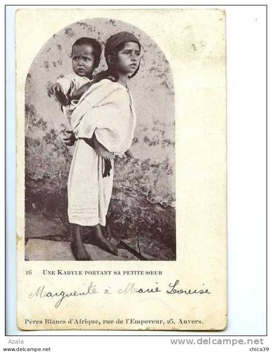007691 -  ALGERIE  -  Une Kabyle Portant Sa Petite Soeur - Enfants