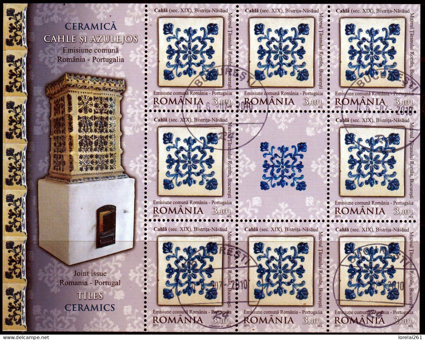 2010 - Céramique Mi No 6449/6450 - Used Stamps