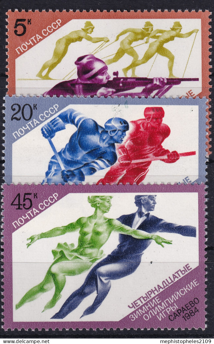 USSR 1984 - MNH - Zag# 5405, 5406, 5407 - Nuevos