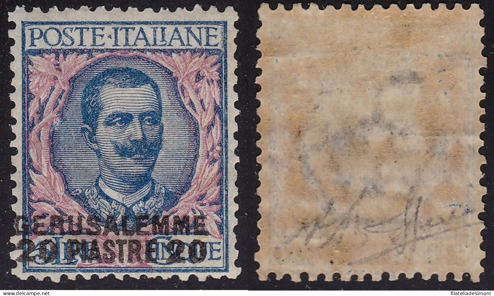 1909-11 GERUSALEMME, N° 7  20 Piastre Su 5 Lire  MLH*  Firmato A.Diena/Sorani - Autres & Non Classés