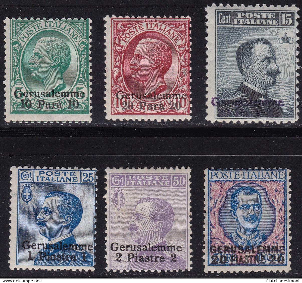 1909-11 GERUSALEMME, N° 1/5+7  20 Piastre Su 5 Lire  MNH**  Certificato Raybaud - Autres & Non Classés