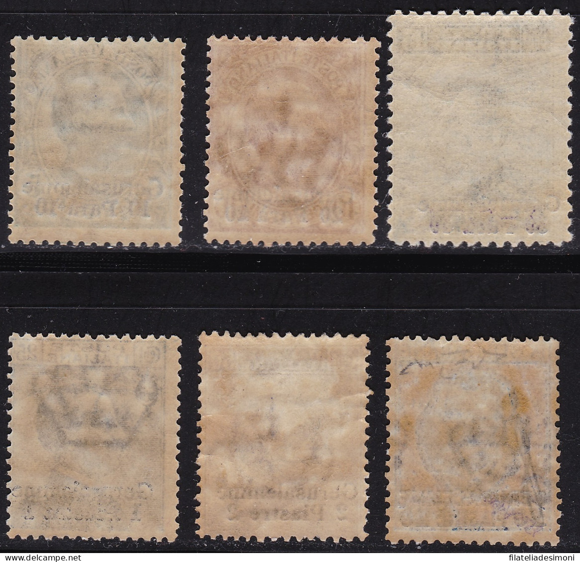 1909-11 GERUSALEMME, N° 1/5+7  20 Piastre Su 5 Lire  MNH**  Certificato Raybaud - Altri & Non Classificati