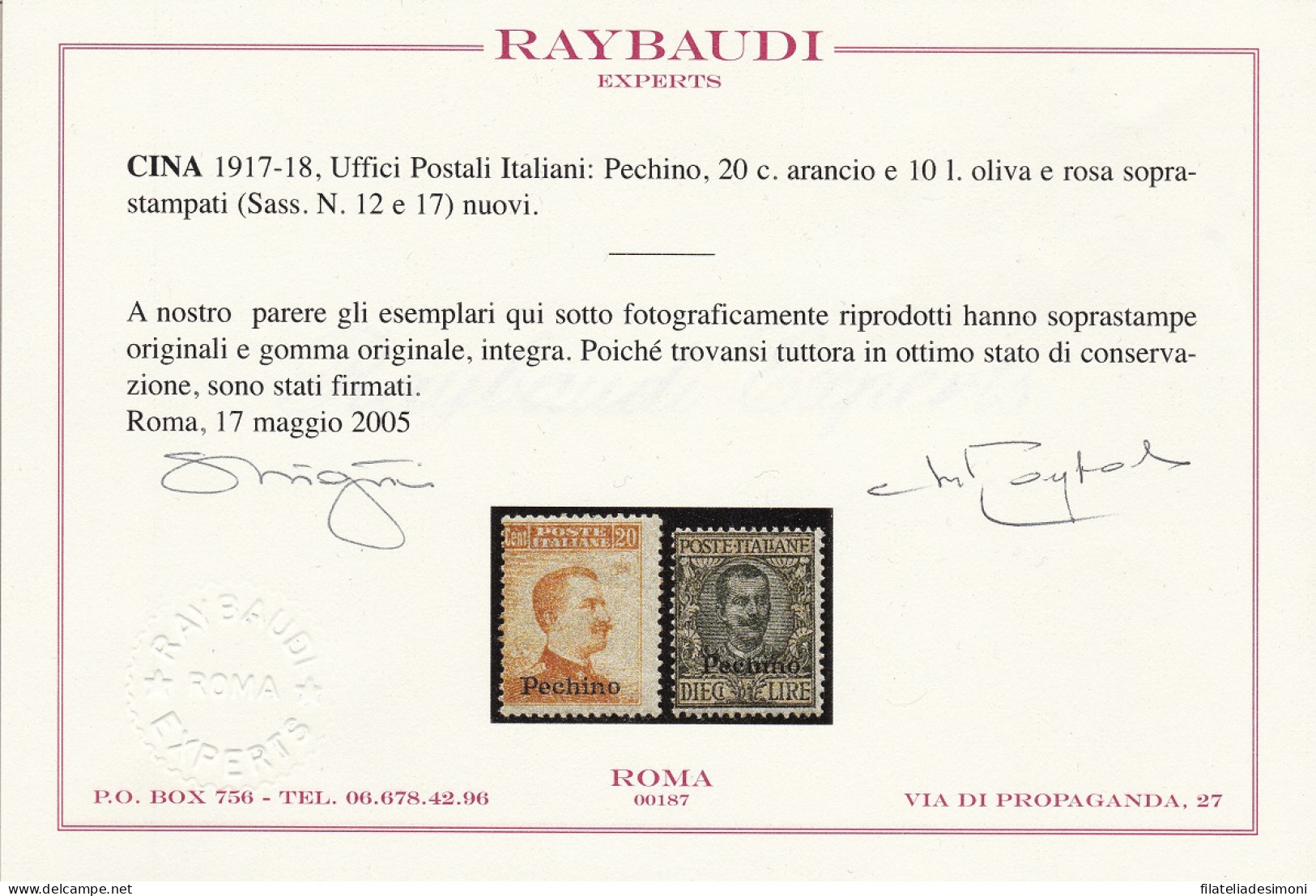 1917-18 PECHINO, N° 8/17 Serie 10 Valori MNH** Certificato Raybaudi - Autres & Non Classés