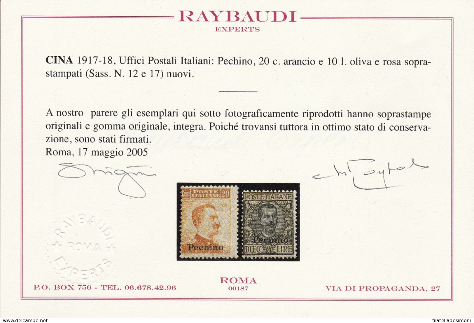 1917-18 PECHINO, N° 8/17 Serie 10 Valori MNH** Certificato Raybaudi - Other & Unclassified