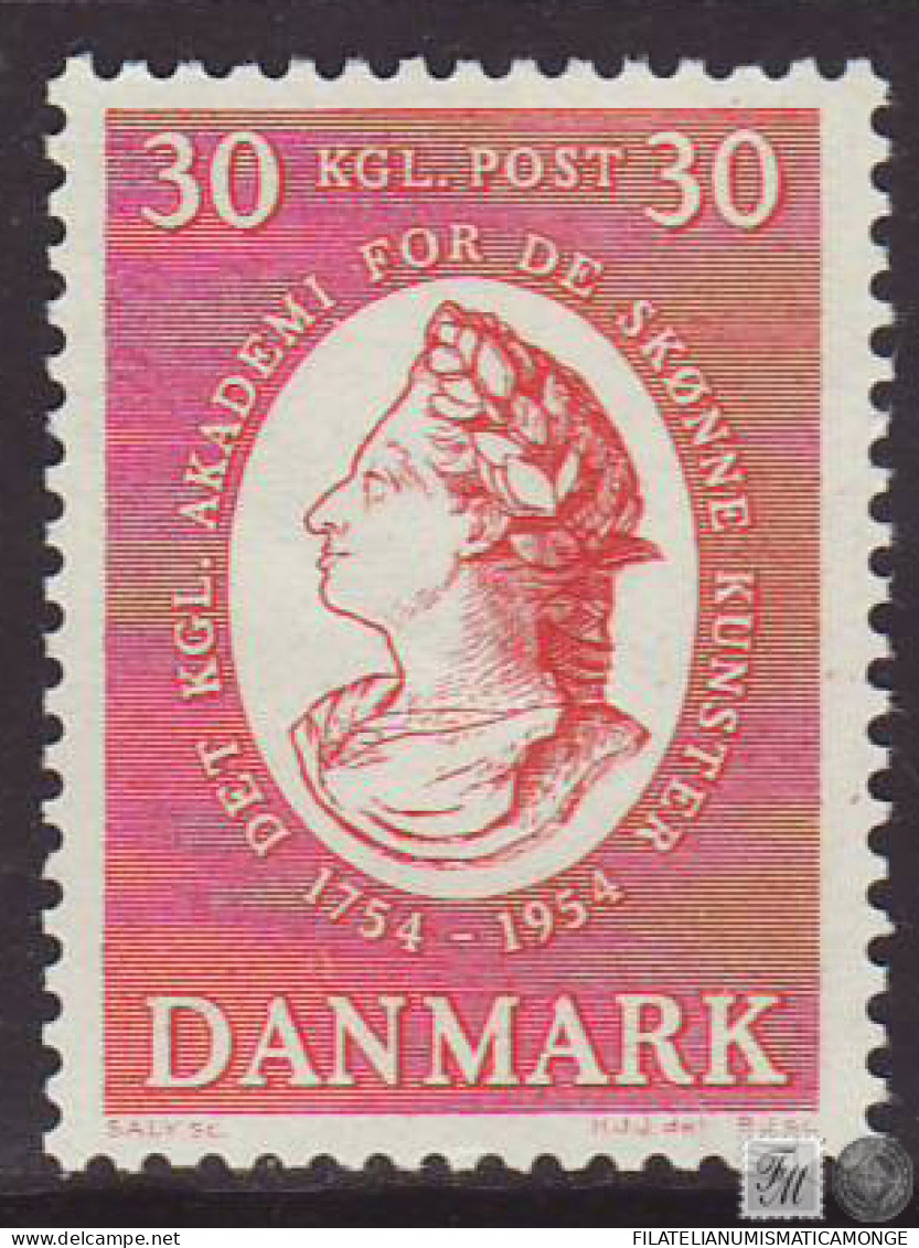 Dinamarca 1954 Correo 352 **/MNH Bellas Artes   - Nuevos