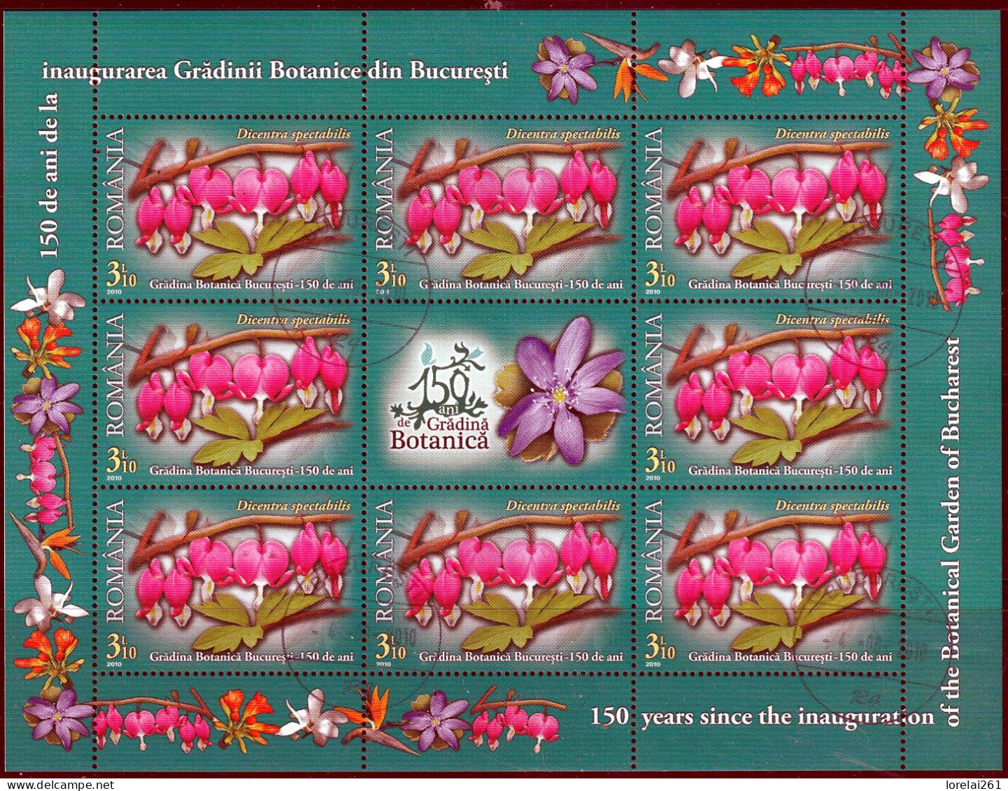 2010 - 150 Ans Du Jardin Botanique Mi No 6452/6456 - Oblitérés