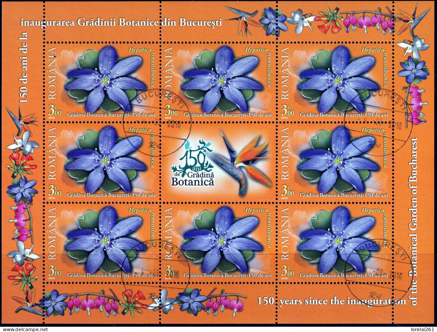 2010 - 150 Ans Du Jardin Botanique Mi No 6452/6456 - Used Stamps