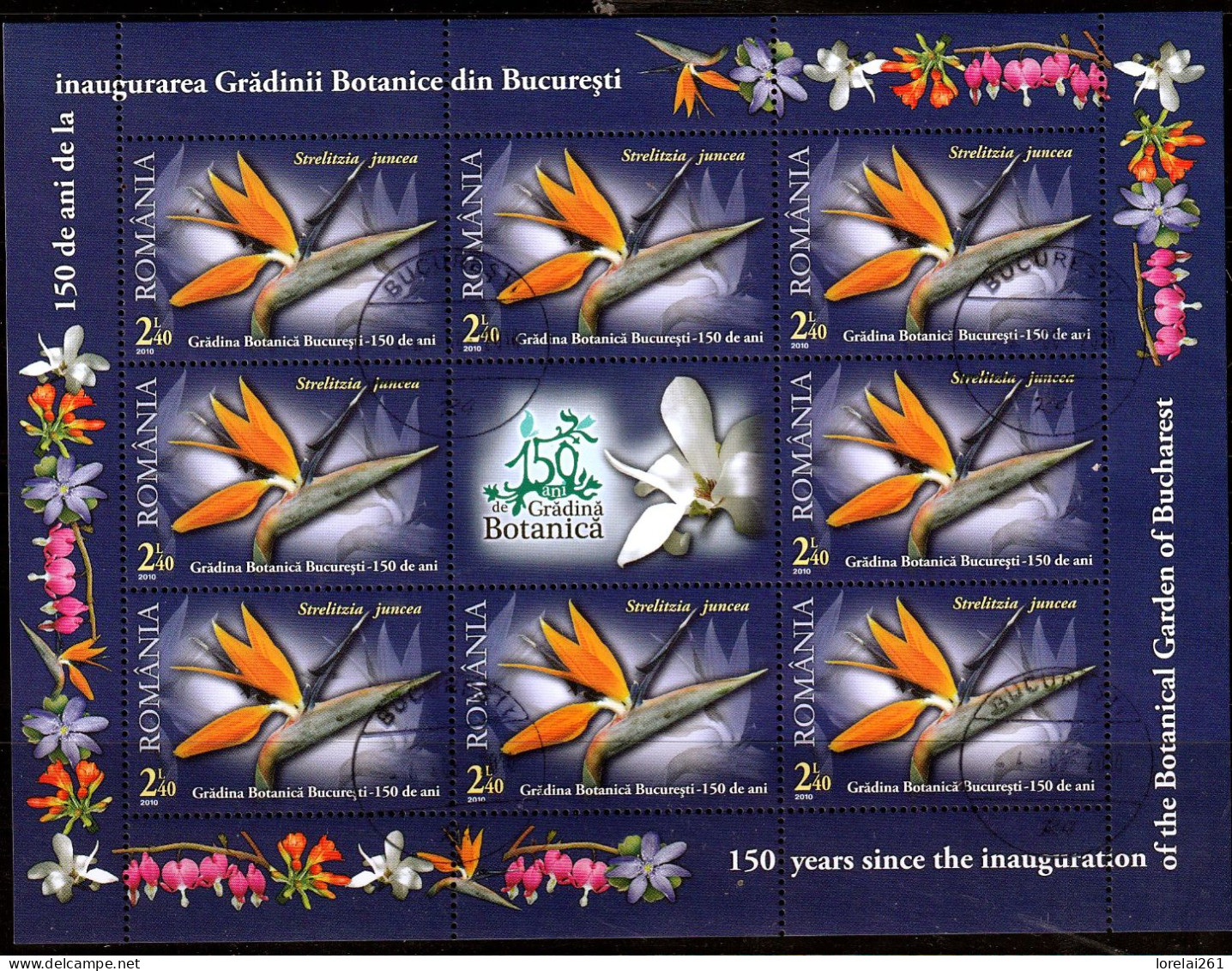 2010 - 150 Ans Du Jardin Botanique Mi No 6452/6456 - Used Stamps