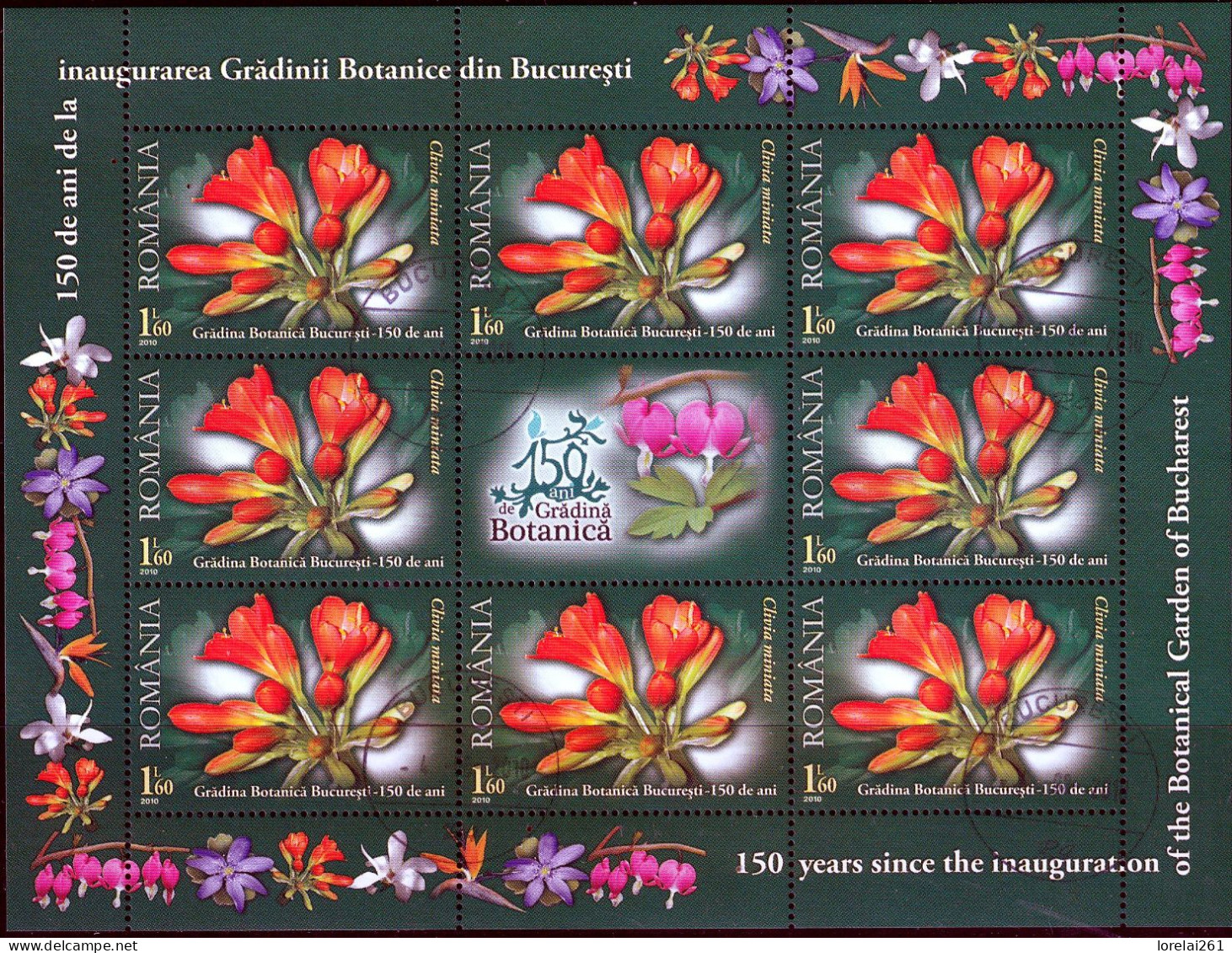 2010 - 150 Ans Du Jardin Botanique Mi No 6452/6456 - Used Stamps