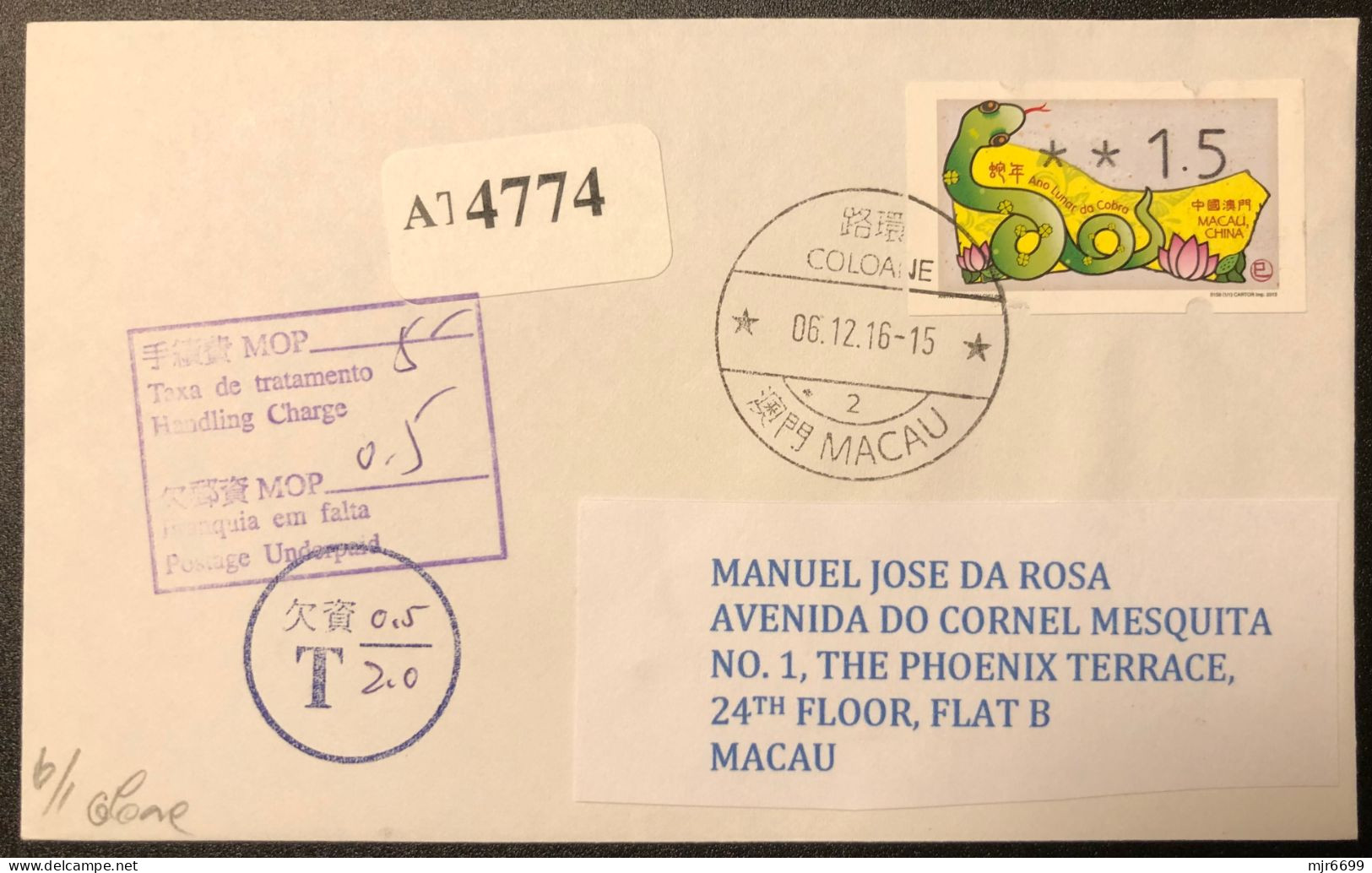 MACAU ATM LABEL YEAR OF THE SNAKE, POSTAGE DUE COVER USED FROM COLOANE TO MACAU - Distributors