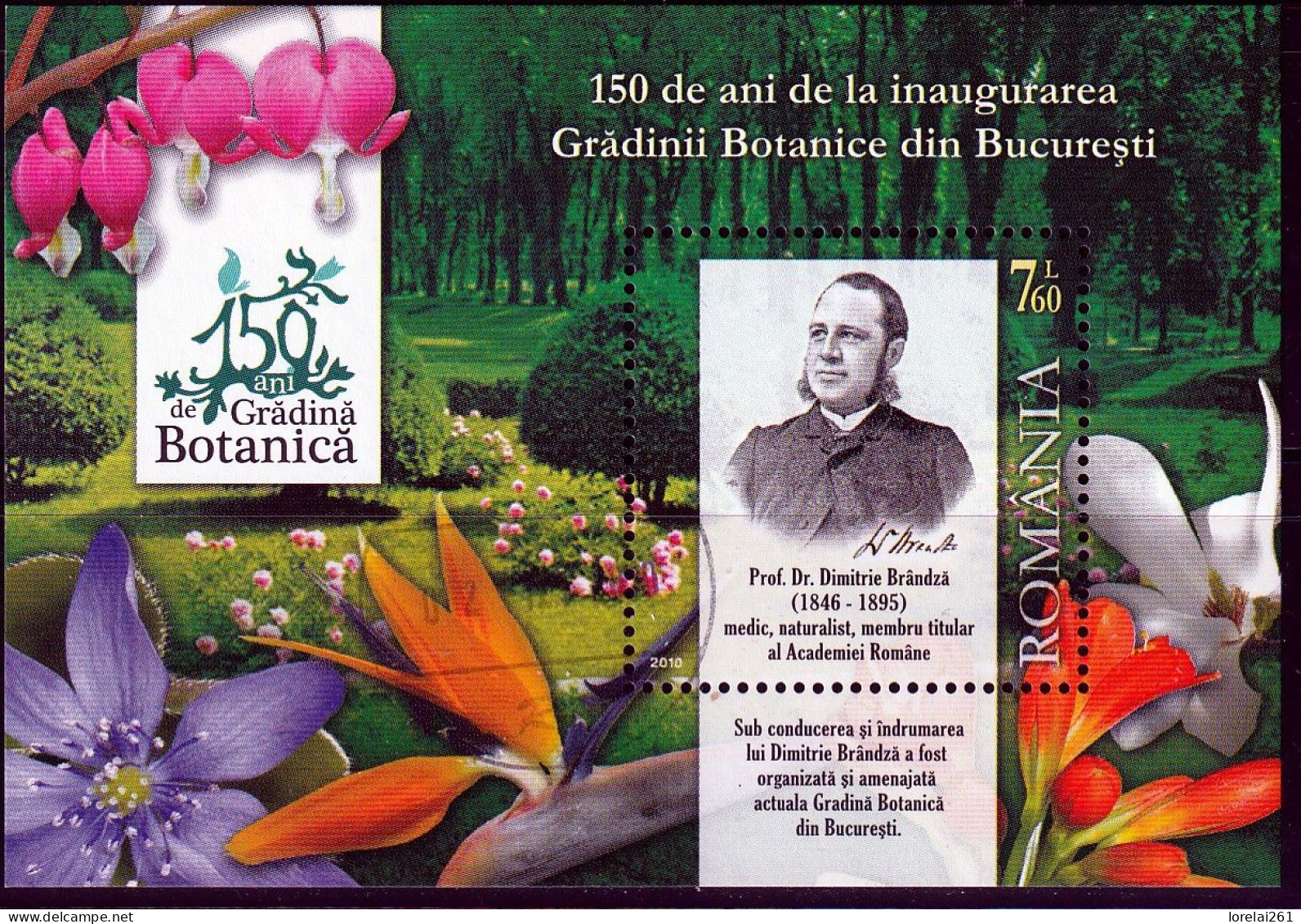 2010 - 150 Ans Du Jardin Botanique Mi No Block 471 - Usati