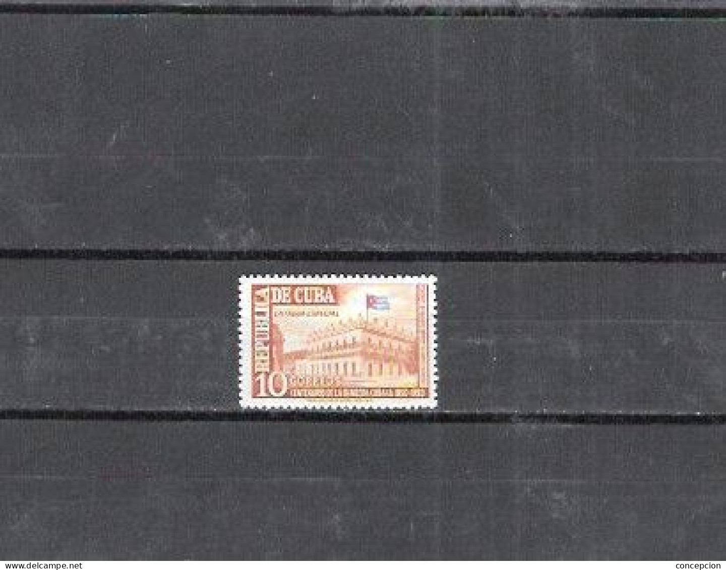 CUBA Nº  11 EXPRES - Express Delivery Stamps