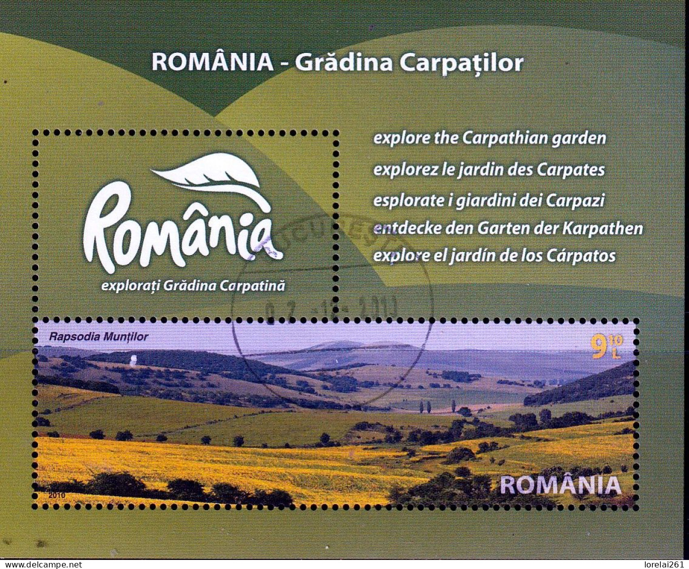 2010 - Roumanie - Jardin Des Carpates Mi No Block  473 - Oblitérés