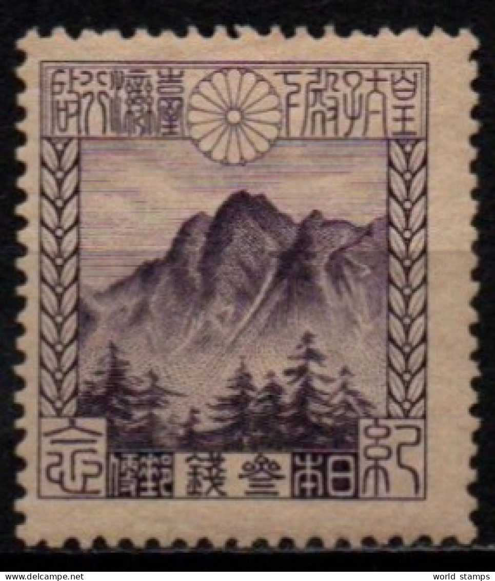 JAPON 1923 * - Neufs