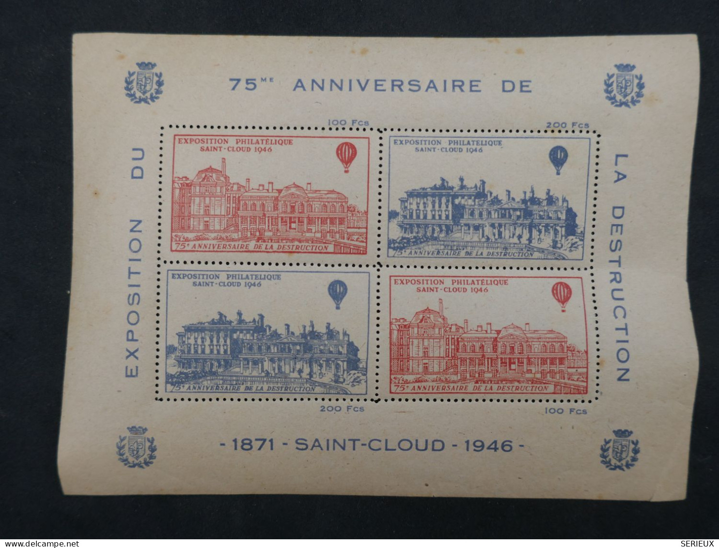 C1 FRANCE BEAU BLOC   1946 EXPOSITION PHILATELIQUE ST CLOUD +AEROPHILATELIE +AFF. PLAISANT - 1927-1959 Nuovi