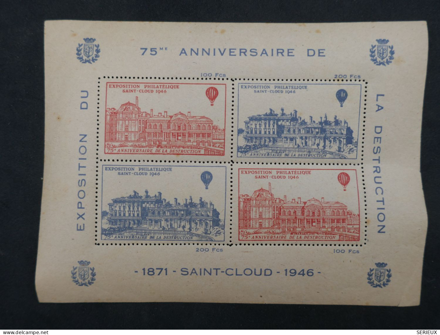 C1 FRANCE BEAU BLOC   1946 EXPOSITION PHILATELIQUE ST CLOUD +AEROPHILATELIE +AFF. PLAISANT - 1927-1959 Mint/hinged