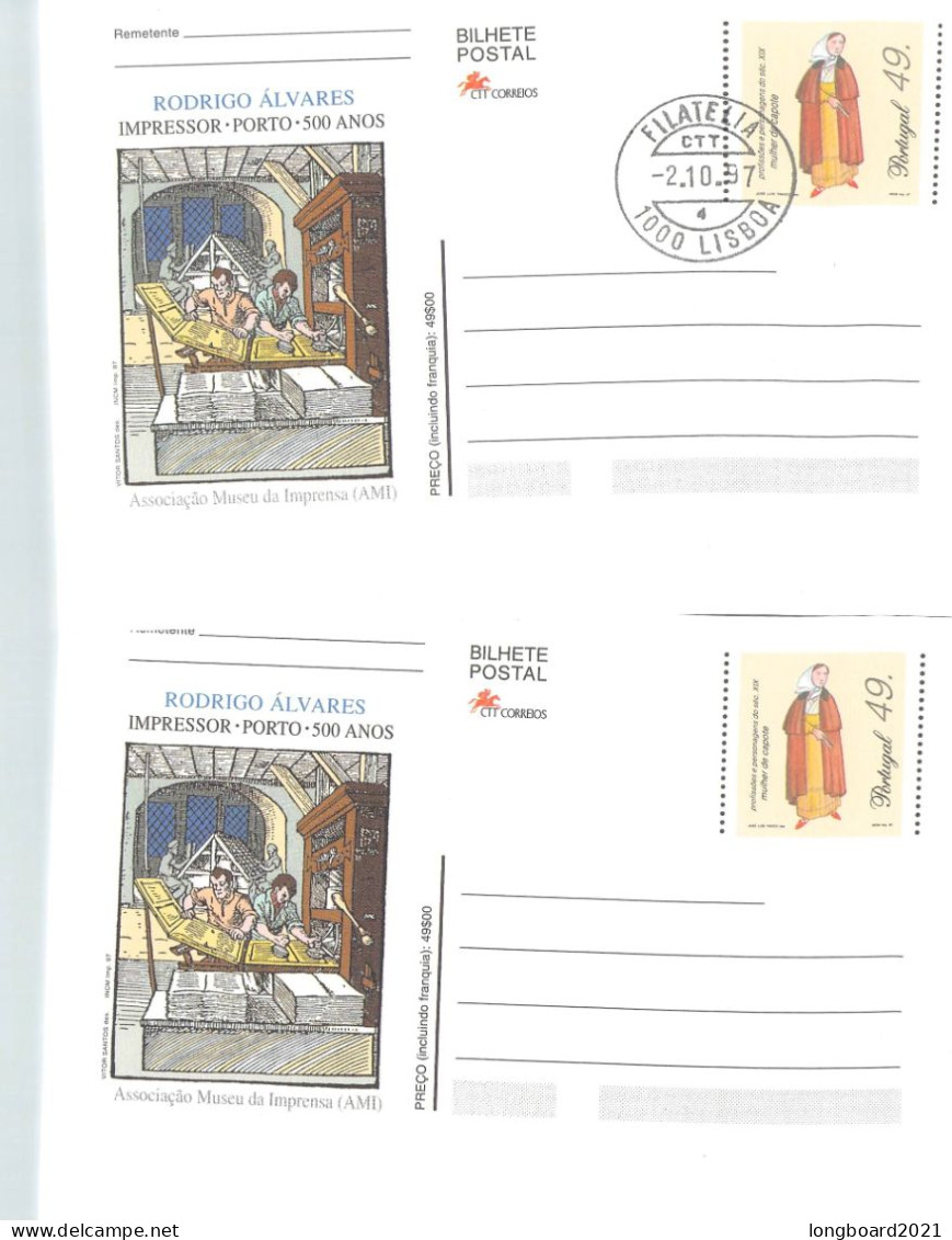 PORTUGAL - POSTCARDS 1997 4 Diff. Mi P244-247 / *1052 - Postal Stationery