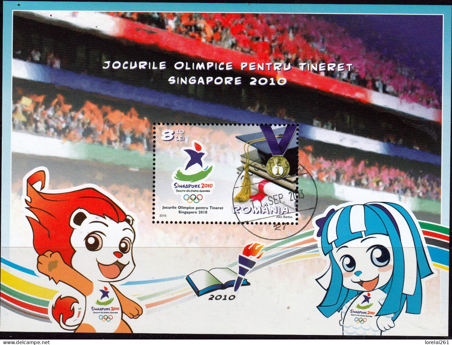 2010 - Jeux Olympiques De Singapour Mi No Block 474 - Oblitérés