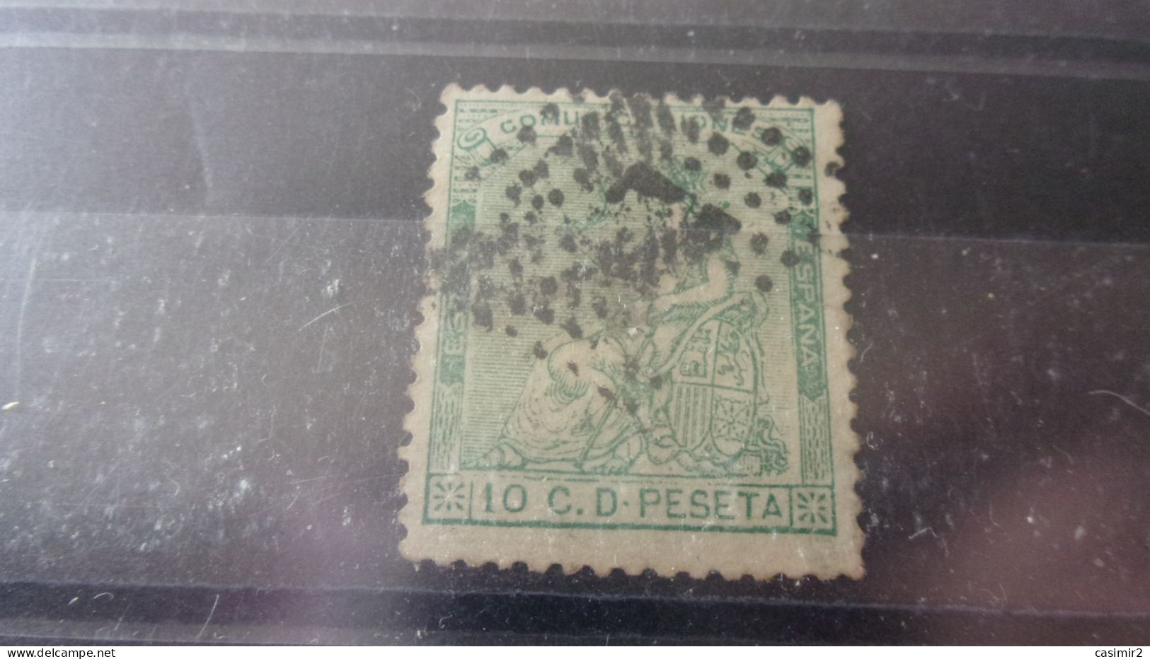 ESPAGNE TIMBRE OBLITERE  YVERT N° 132 - Used Stamps