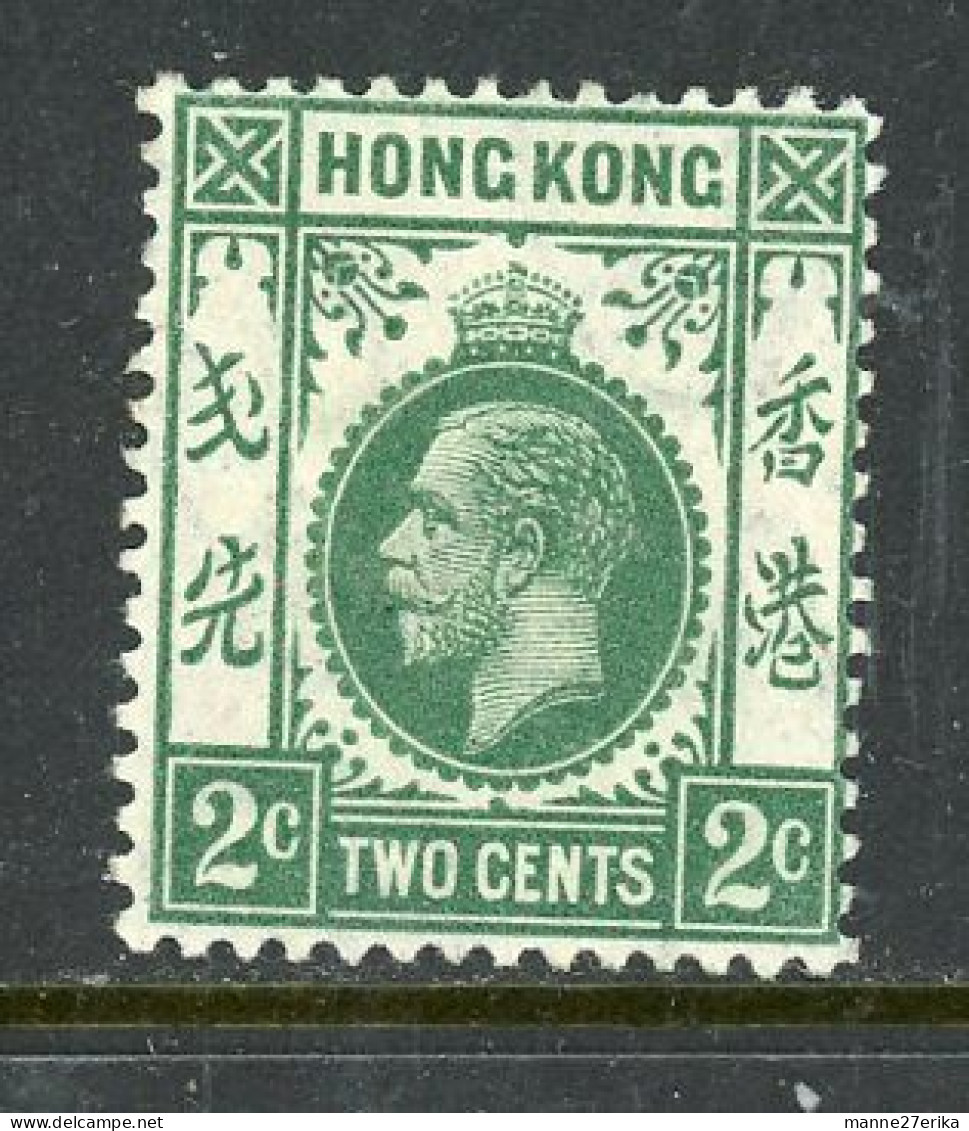 Hong Kong MH 1912 - Neufs