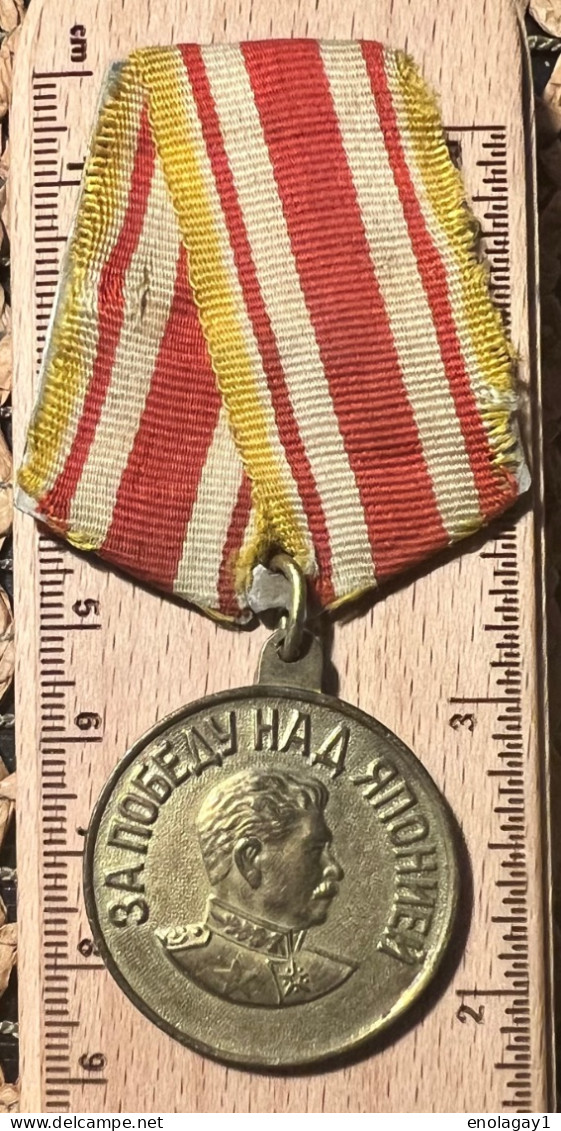 USSR Soviet Medal Victory Over Japan - Russie